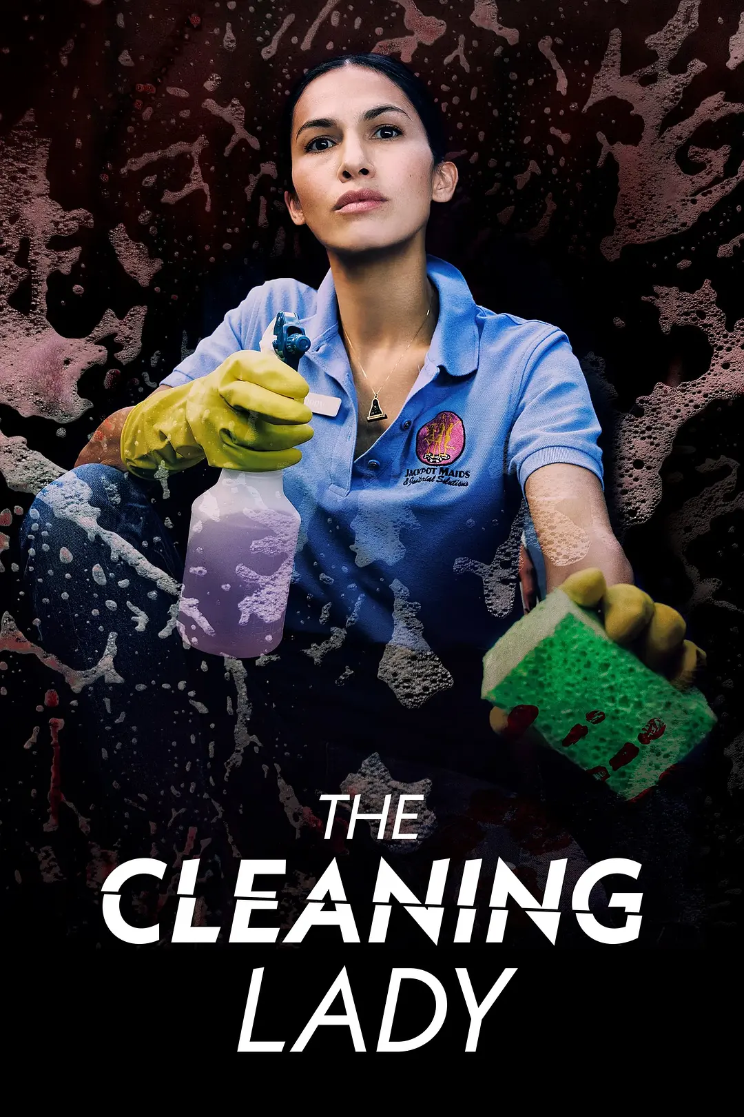 清洁工第三季第9集